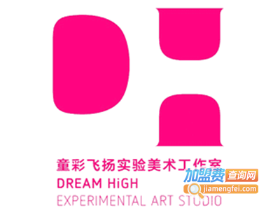 童彩飞扬实验美术加盟费