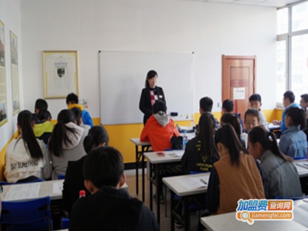 英鹏国际教育加盟费