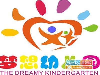 梦想幼儿园加盟费