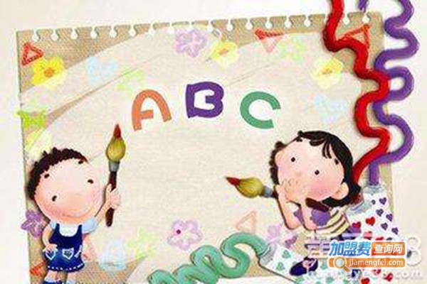 翎远培训机构加盟费