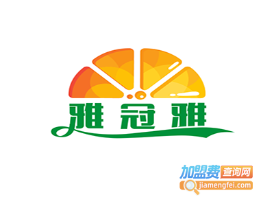 雅冠雅艺术教育加盟费