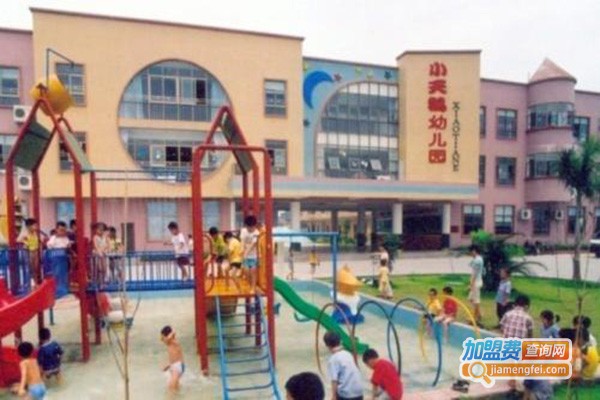 天鹅幼儿园加盟门店