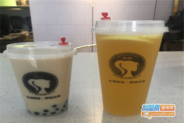 台妹私茶
