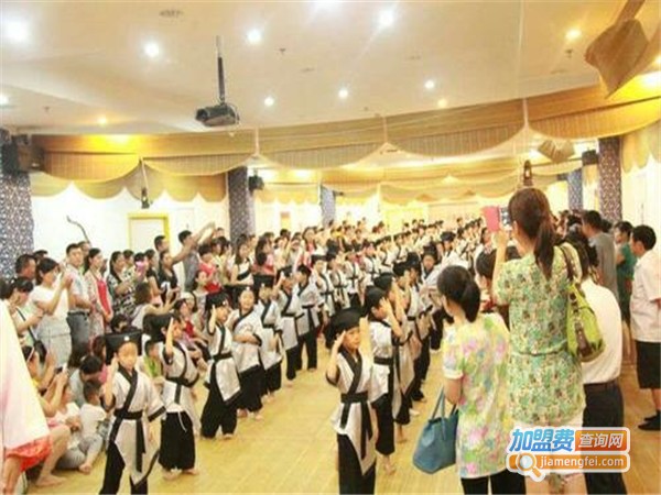 明道国学馆加盟门店