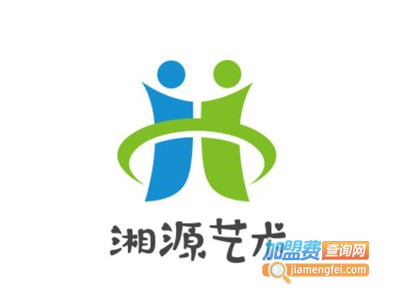 湘源艺术加盟费