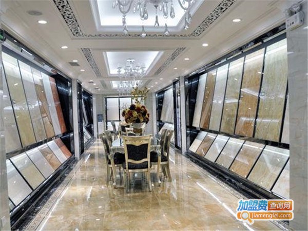 梦娜丽莎瓷砖加盟门店