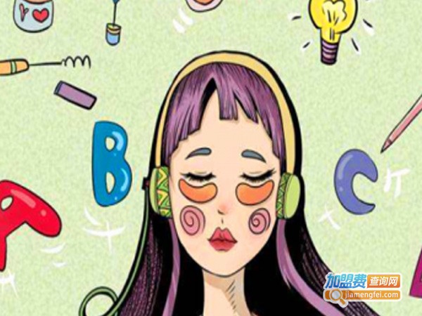 泰迪哈佛英语加盟费