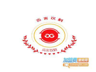 贡米饮料加盟费