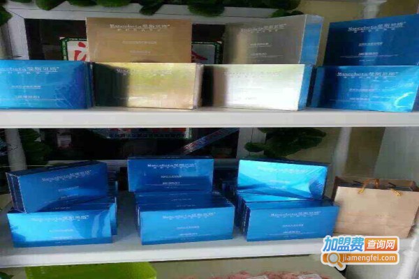 曼斯贝塔加盟费