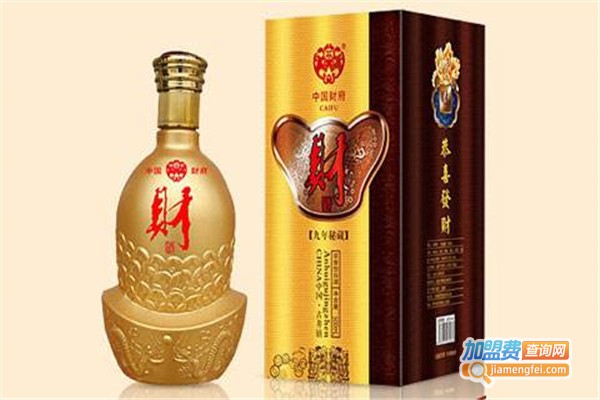 财贵酒业加盟费