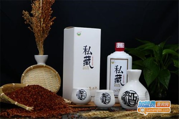 爱奋酒业加盟费