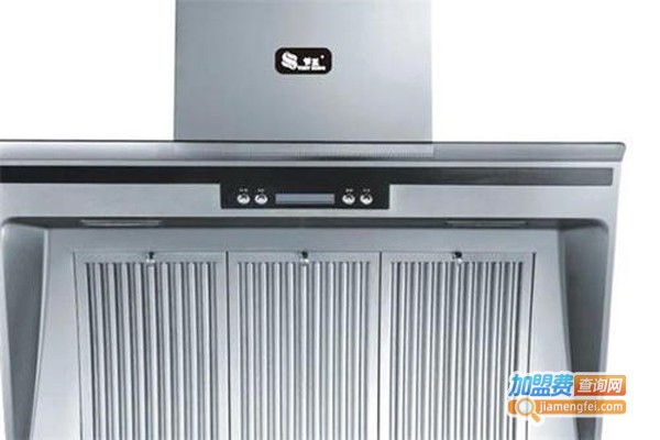 志高抽油烟机加盟费