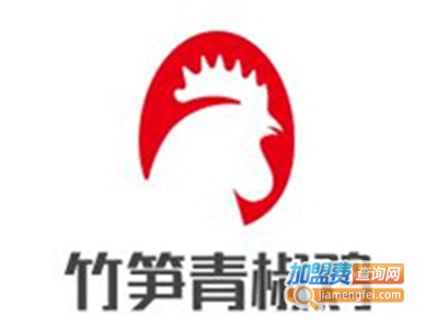 竹笋青椒鸡加盟