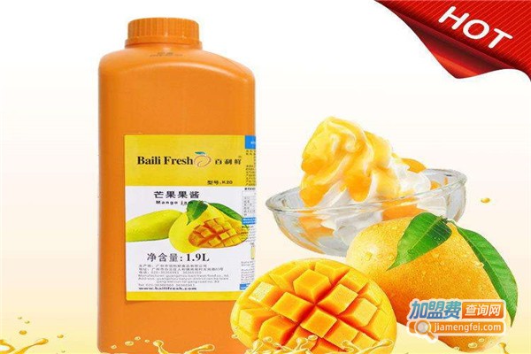 百利然饮料加盟费