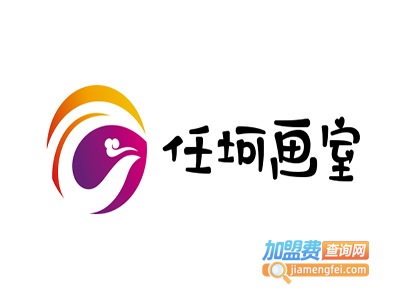 任坷画室加盟费