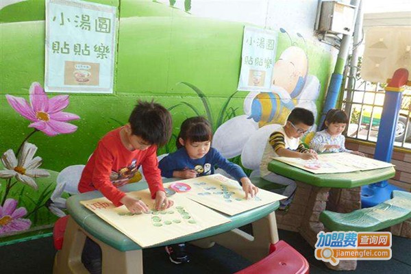 东东幼儿园加盟门店