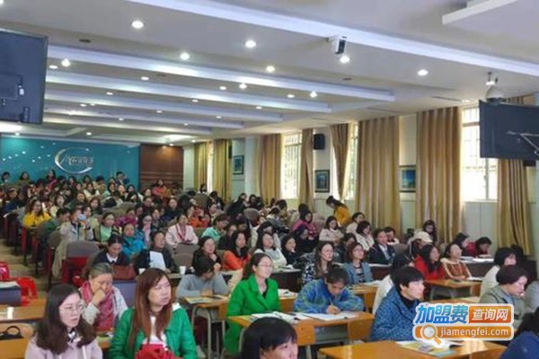 程老师英语加盟门店