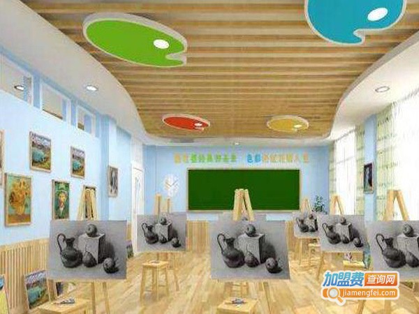 友才美术培训加盟费