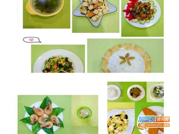 绿贝儿幼儿园加盟