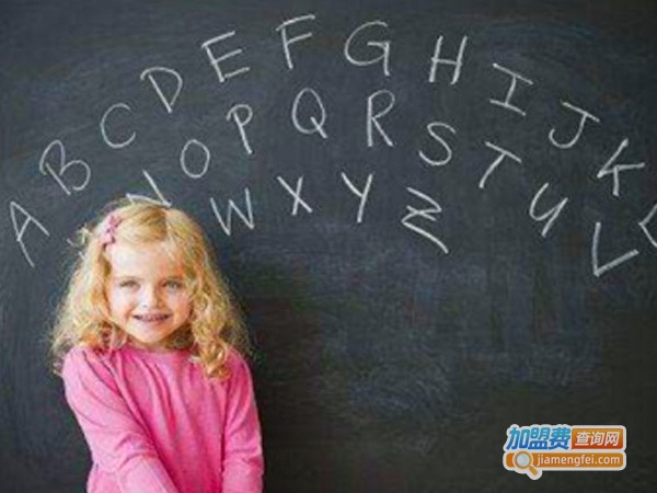 泰迪哈佛英语加盟费