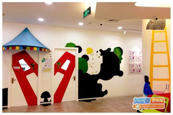 沐子艺术教育加盟费