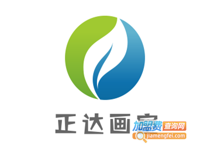 正达画室加盟费