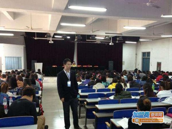 九天工程造价培训加盟费