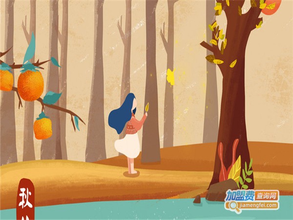 爱与碍作文加盟门店