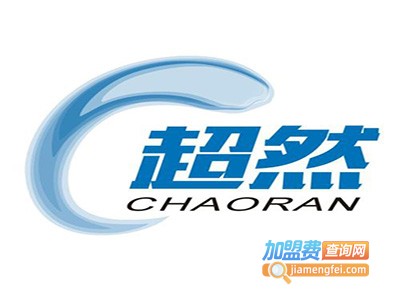 超然电脑美术加盟费