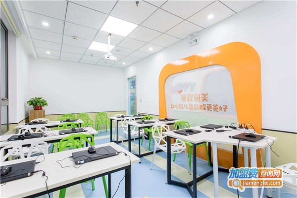 贝塔编程加盟费