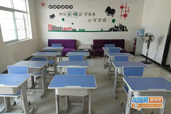 优智学能教育加盟门店