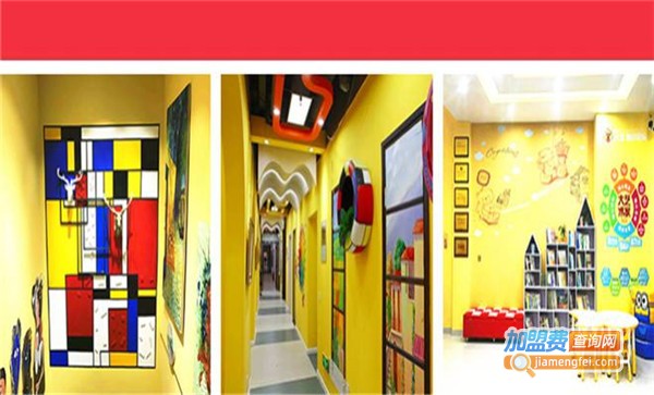 创领者教育加盟费