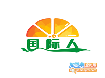 国际人美式成人英语加盟费