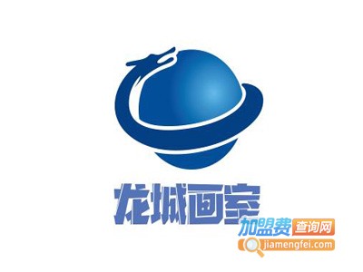 龙城画室加盟费