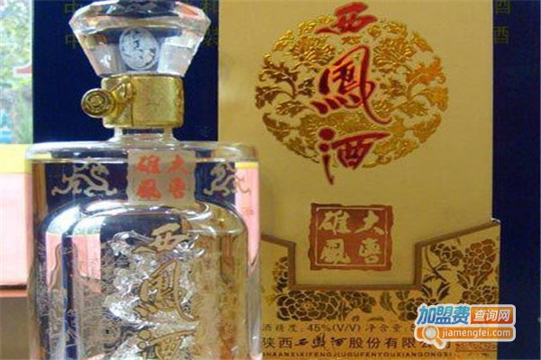 大唐盛世酒业加盟费