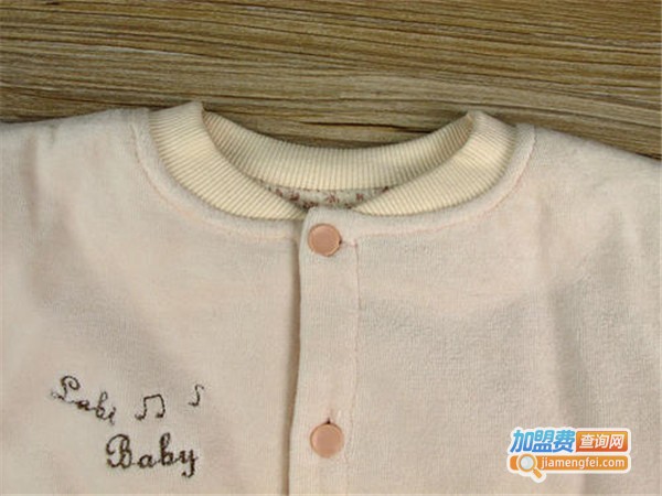 快乐伙伴加盟门店