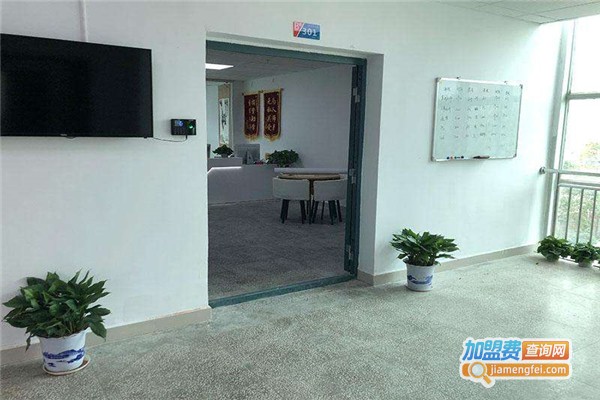 飞天教育加盟费