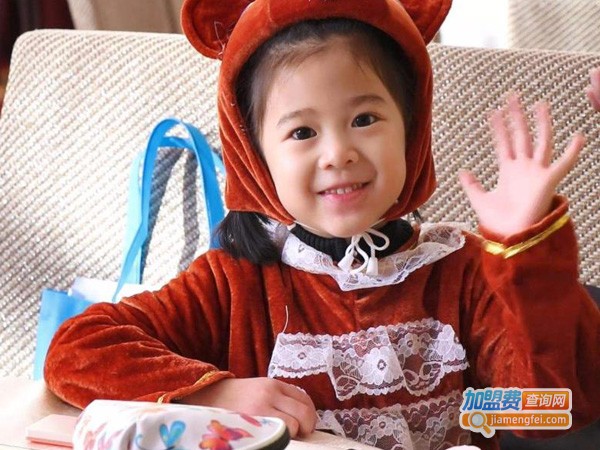 星尚国际少儿教育