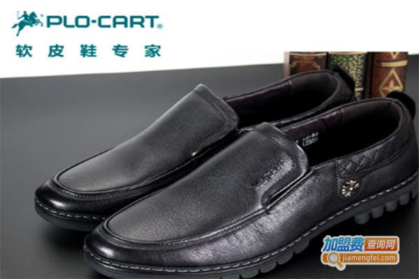 保罗盖帝男鞋