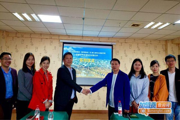 舜博教育加盟费