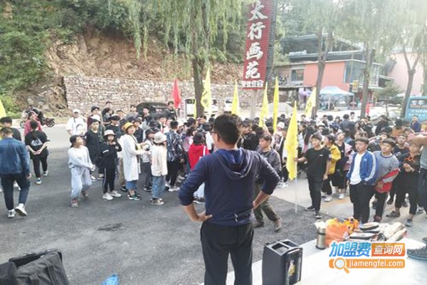 壹峰美术加盟门店