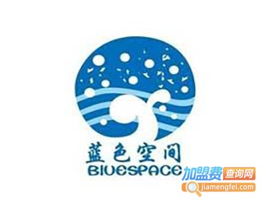 蓝色空间美术加盟费