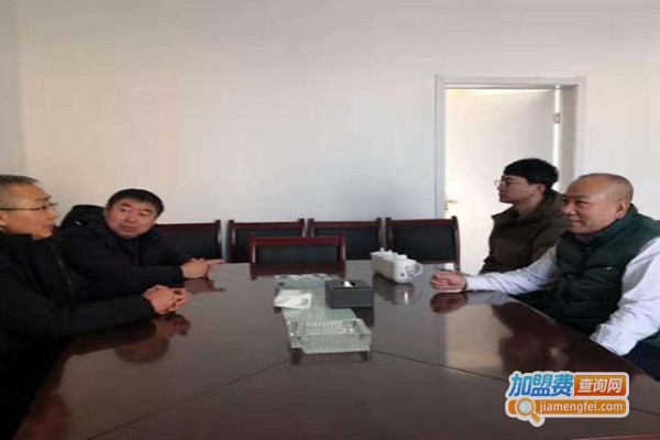 华晶国际教育加盟