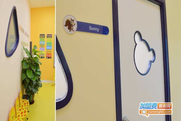 西孚国际英语加盟费