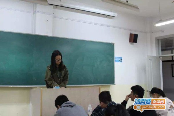 科通教育加盟费