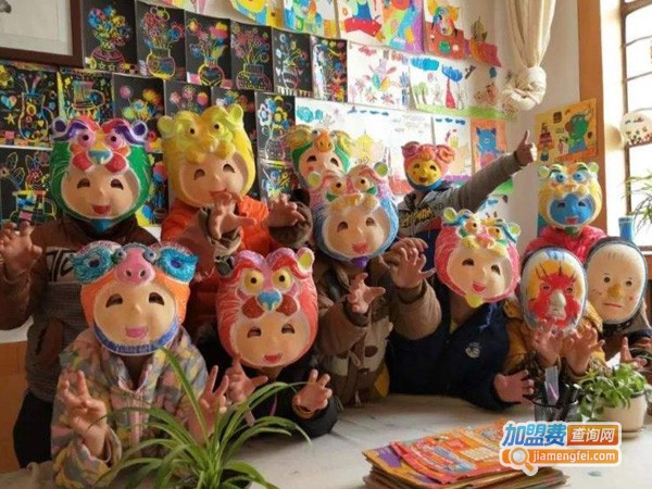 三原画室