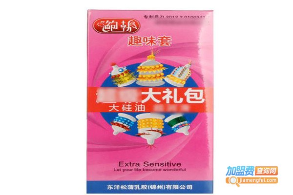 蝴蝶宝贝加盟费