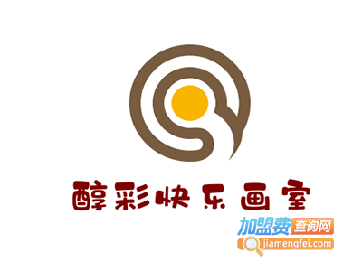 醇彩快乐画室加盟费