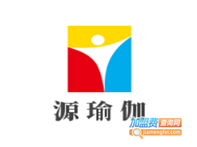 源瑜伽