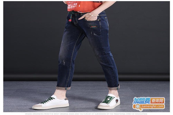 雅驭牛仔裤加盟费